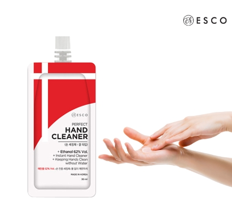 (30 ml) Portable Hand Sanitizer